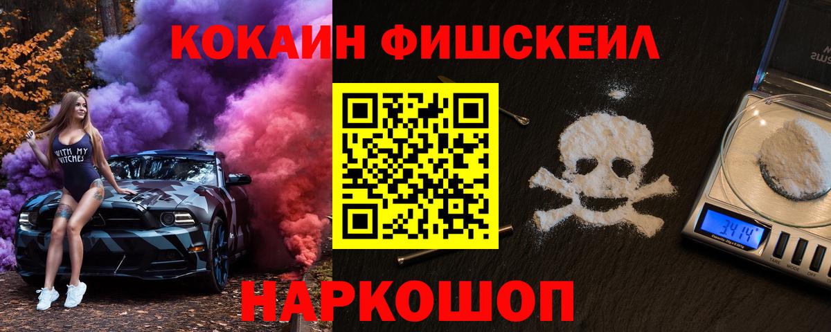 Кокаин Боливия Грязи