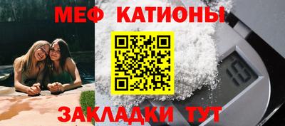 гашиш Белорецк