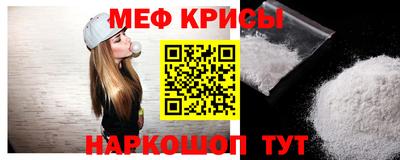 гашиш Белорецк