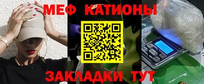 ECSTASY Боровичи