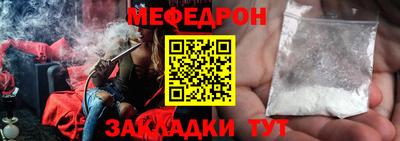 ECSTASY Боровичи