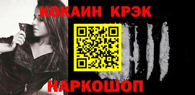 мдпв Брянск