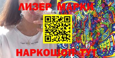 мдпв Брянск