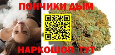 ALPHA PVP Белореченск