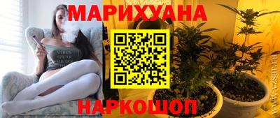 COCAINE Бердск
