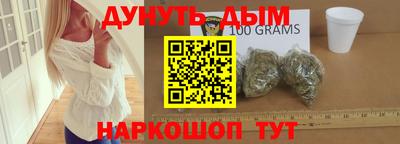 мдпв Брянск