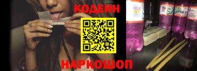 мдпв Брянск