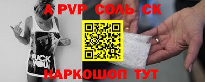 ECSTASY Боровичи