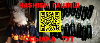 мдпв Брянск