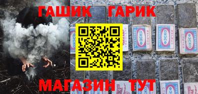 COCAINE Бердск