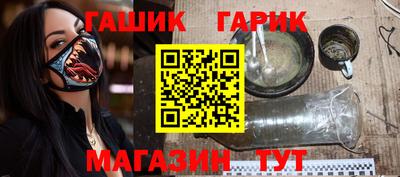 ECSTASY Боровичи