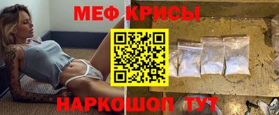 ECSTASY Боровичи