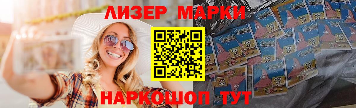 LSD-25 экстази ecstasy Грязи
